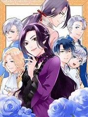 慢哇漫画连载作品月白车站封面